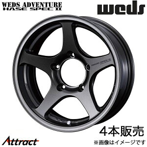 EFbYAhx`[ nZXybNII Wj[ JB64 16C` A~zC[ 4{ EJuY 0039948 WEDS WEDS ADVENTURE HASE SPEC II