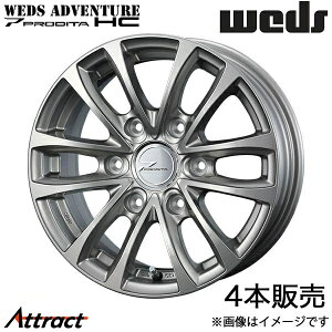 EFbYAhx`[ vfB[^HC nCG[XS 200n 16C` A~zC[ 4{ `^Vo[ 0037331 WEDS WEDS ADVENTURE PRODITA HC