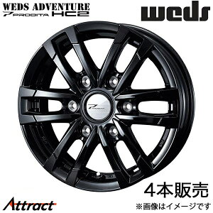 EFbYAhx`[ vfB[^HC2 nCG[Xo 200n 15C` A~zC[ 4{ ubN 0040993 WEDS WEDS ADVENTURE PRODITA HC2