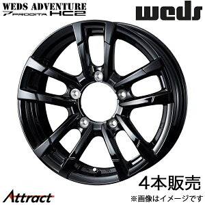 EFbYAhx`[ vfB[^HC2 Wj[ JB64 16C` A~zC[ 4{ ubN 0040995 WEDS WEDS ADVENTURE PRODITA HC2