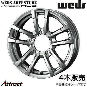 EFbYAhx`[ vfB[^HC2 Wj[VG JB43 15C` A~zC[ 4{ ^bNVo[ 0040992 WEDS WEDS ADVENTURE PRODITA HC2