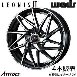 IjXIT MAZDA2 DJn 17C` A~zC[ 4{ p[ubN/~[Jbg 0040583 WEDS LEONIS IT