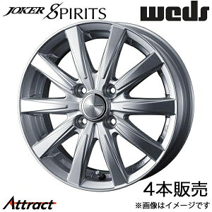 W[J[Xsbc MRS MF22S 13C` A~zC[ 4{ Vo[ 0040120 WEDS STYLISH WHEELS JOKER SPIRITS