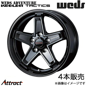 EFbYAhx`[ L[^NeBNX GNXgC T31 16C` A~zC[ 4{ OXubN 0039728 WEDS WEDS ADVENTURE KEELER TACTICS