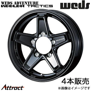 EFbYAhx`[ L[^NeBNX Wj[VG JB43 15C` A~zC[ 4{ OXubN 0039722 WEDS WEDS ADVENTURE KEELER TACTICS