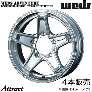 EFbYAhx`[ L[^NeBNX Wj[VG JB43 15C` A~zC[ 4{ nCp[Vo[ 0039705 WEDS WEDS ADVENTURE KEELER TACTICS