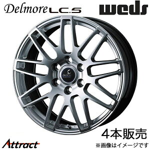 fALC.S LX 300n 20C` A~zC[ 4{ nCp[Vo[ 0041097 WEDS Delmore LC.S