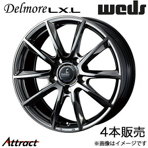 �f�����ALX.L LX 200�n 20�C���` �A���~�z�C�[�� 4�{ �X�[�p�[�u���b�N�R�[�g 0039239 WEDS Delmore LX.L