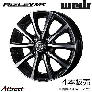 Cc[MS SR MH23S 13C` A~zC[ 4{ ubN^bN|bV 0041638 WEDS Rizley MS
