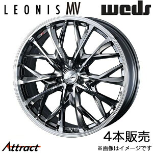 IjXMV CX-5 KEn 18C` A~zC[ 4{ ubN^R[g/~[Jbg 0041728 WEDS LEONIS MV