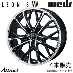 IjXMV CX-5 KFn 19C` A~zC[ 4{ p[ubN/~[Jbg 0041735 WEDS LEONIS MV