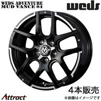 楽天市場】adventure mudvance 04 18インチ 7.0の通販