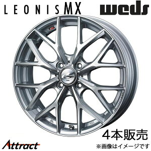 IjXMX Xy[VA/Xy[VAx[X MK53S/MK33V 15C` A~zC[ 4{ nCp[Vo[III/SC}VjO 0037404 WEDS LEONIS MX