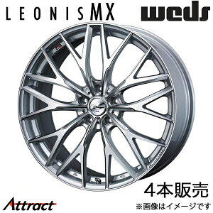 IjXMX GNXgC T31 17C` A~zC[ 4{ nCp[Vo[III/SC}VjO 0037419 WEDS LEONIS MX