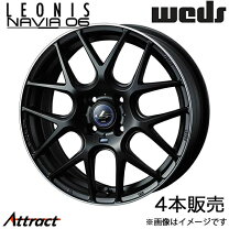 楽天市場】レオニス ナビア06 16インチの通販
