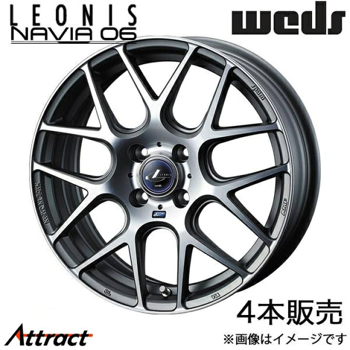 楽天市場】レオニス ナヴィア06 ムーヴコンテ L570系 15インチ アルミ 
