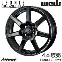楽天市場】leonis navia 03 4本の通販