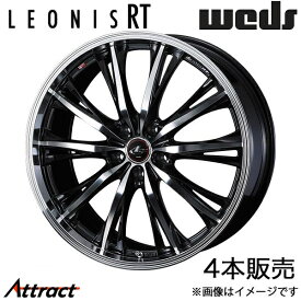 レオニスRT シビック FC1/FK7 18インチ アルミホイール 4本 パールブラック/ミラーカット 0041188 WEDS LEONIS RT
