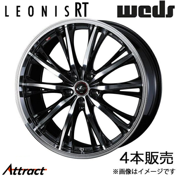 楽天市場】レオニスRT C-HR 10/50系 19インチ アルミホイール 4本 