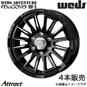 EFbYAhx`[ }bRCYRV-5 nCG[Xo 200n 18C` A~zC[ 4{ ubN~[O 0040987 WEDS WEDS ADVENTURE McCOYS RV-5