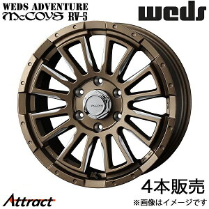 EFbYAhx`[ }bRCYRV-5 nCG[XS 200n 18C` A~zC[ 4{ uY~[O 0040988 WEDS WEDS ADVENTURE McCOYS RV-5