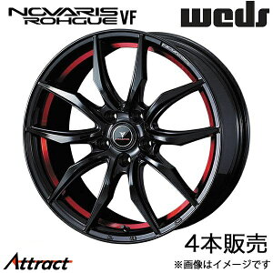 車用 スイフトスポーツ ZC33S17 インチ ホイールの人気商品・通販 