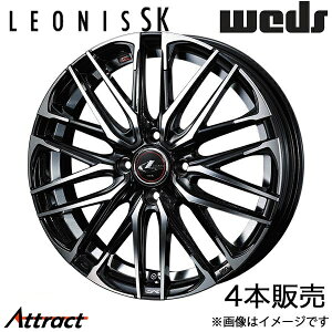 IjXSK MAZDA2 DJn 15C` A~zC[ 4{ p[ubN/~[Jbg 0039046 WEDS LEONIS SK