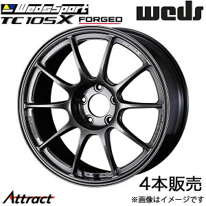 EFbYX|[c TC105XtH[Wh NE 170n 18C` A~zC[ 4{ EJ`^ 0073958 WEDS WedsSport TC105X FORGED