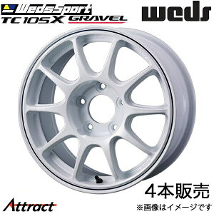 EFbYX|[c TC105XOx VG^ 170n 15C` A~zC[ 4{ zCg+u[C 0073944 WEDS WedsSport TC105X GRAVEL