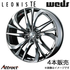 レオニスTE シビック FC1/FK7 18インチ アルミホイール 4本 ブラックメタルコート/ミラーカット 0038778 WEDS LEONIS TE