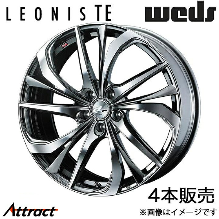 005【展示品】レオニス LV 18インチ 18×7.0J 114.3+5+53 ハブ径73mm 