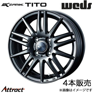 U~bNeB[g pbg MK21S 13C` A~zC[ 4{ fB[v^ 0037581 WEDS STYLISH WHEELS ZAMIK TITO