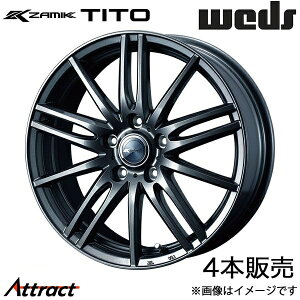 U~bNeB[g XJCC V37 17C` A~zC[ 4{ fB[v^ 0037595 WEDS STYLISH WHEELS ZAMIK TITO