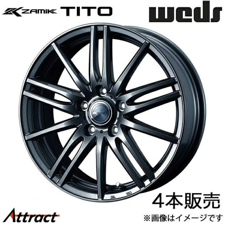 楽天市場】ザミックティート プレマシー CR系 17インチ アルミホイール 