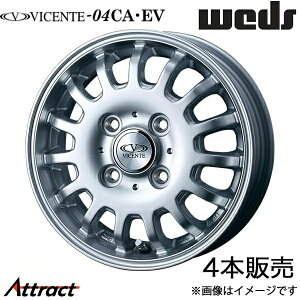 BZe04 EV GuCS DA64W 13C` A~zC[ 4{ Vo[ 0035663 WEDS STYLISH WHEELS VICENTE-04 EV