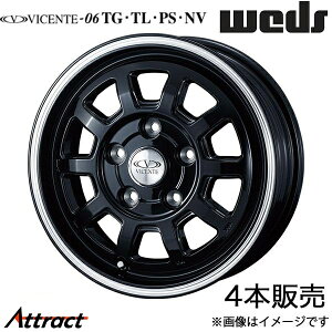 BZe06 TL ^EG[X S402/S412 13C` A~zC[ 4{ ubN|bVC 0040113 WEDS STYLISH WHEELS VICENTE-06 TL