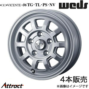 BZe06 TL ^EG[X S402/S412 13C` A~zC[ 4{ Vo[ 0040112 WEDS STYLISH WHEELS VICENTE-06 TL