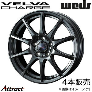 Fo`[W GXN@CA 80n 17C` A~zC[ 4{ fB[v^ 0040187 WEDS STYLISH WHEELS VELVA CHARGE
