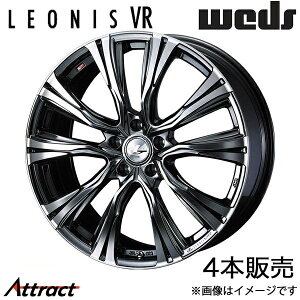 IjXVR CX-5 KEn 18C` A~zC[ 4{ ubN^R[g/~[Jbg 0041263 WEDS LEONIS VR