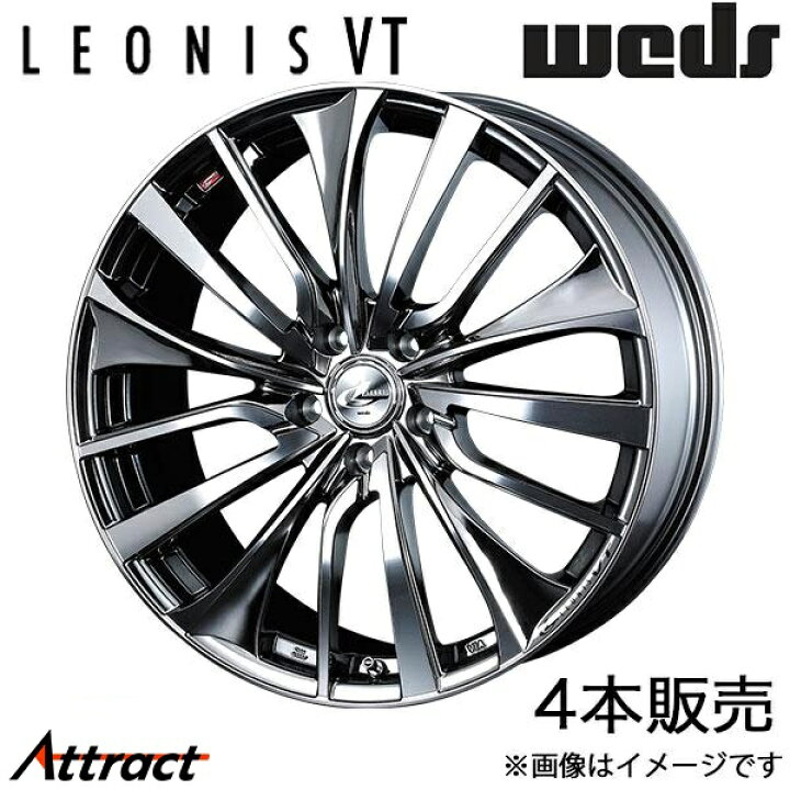 レオニス(LEONIS) VT 19in 4本セット 