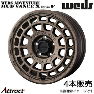 EFbYAhx`[ }bh@XX ^CvF Wj[ JB64 16C` A~zC[ 4{ tguY 0041555 WEDS WEDS ADVENTURE MUDVANCE X Type F