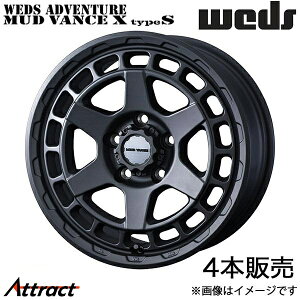 EFbYAhx`[ }bh@XX ^CvS Wj[ JB64 16C` A~zC[ 4{ t}bgubN 0041596 WEDS WEDS ADVENTURE MUDVANCE X Type S
