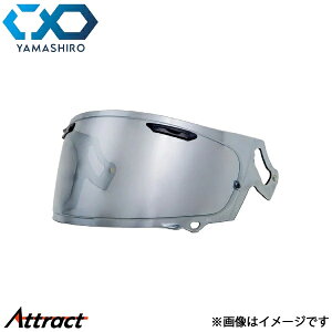�R�� EXTRA �V�[���h VAS-V MV �Z�~�X���[�N/�V���o�[ EX027500 RX-7X/ASTRO-GX/XD/RAPIDE-NEO/ASTRAL-X/VECTOR-X ���}�V�� �o�C�N�p�i