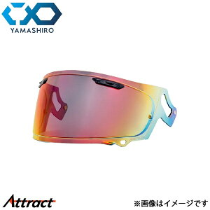 �R�� EXTRA �V�[���h VAS-V MV �X���[�N/���b�h EX028200 RX-7X/ASTRO-GX/XD/RAPIDE-NEO/ASTRAL-X/VECTOR-X ���}�V�� �o�C�N�p�i