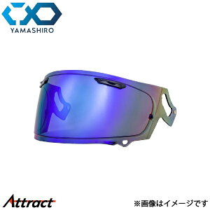 �R�� EXTRA �V�[���h VAS-V MV �X���[�N/�u���[ EX028400 RX-7X/ASTRO-GX/XD/RAPIDE-NEO/ASTRAL-X/VECTOR-X ���}�V�� �o�C�N�p�i