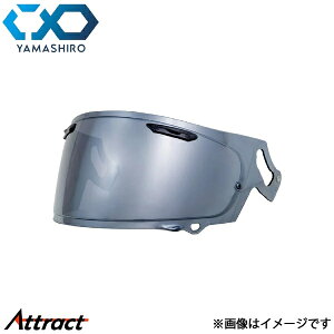 �R�� EXTRA �V�[���h VAS-V MV �X���[�N/�V���o�[ EX028500 RX-7X/ASTRO-GX/XD/RAPIDE-NEO/ASTRAL-X/VECTOR-X ���}�V�� �o�C�N�p�i