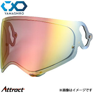 �R�� EXTRA �V�[���h VAS-A MV �Z�~�X���[�N/���b�h EX036200 TOUR-CROSS V ���}�V�� �o�C�N�p�i