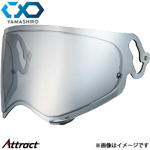 �R�� EXTRA �V�[���h VAS-A MV �Z�~�X���[�N/�V���o�[ EX036500 TOUR-CROSS V ���}�V�� �o�C�N�p�i