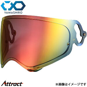 �R�� EXTRA �V�[���h VAS-A MV �X���[�N/���b�h EX037200 TOUR-CROSS V ���}�V�� �o�C�N�p�i