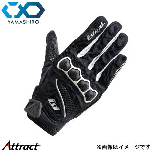 �R�� IDEAL ID-001 �O���[�u AXIS �z���C�g 3XL�T�C�Y ID001/WH/3XL �ėp ���}�V�� �o�C�N�p�i